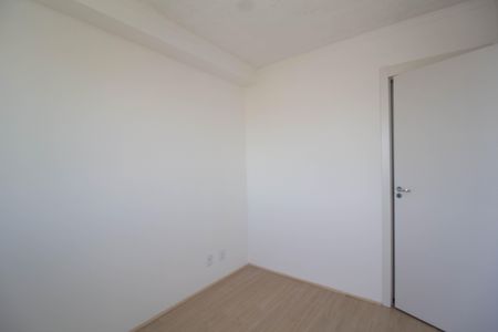 Apartamento à venda com 35m², 2 quartos e sem vagaQuarto 2