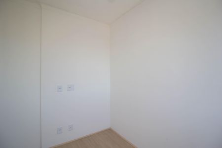 Apartamento à venda com 35m², 2 quartos e sem vagaQuarto 1