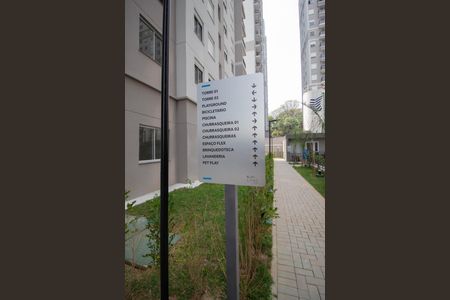 Apartamento à venda com 35m², 2 quartos e sem vagaÁrea comum