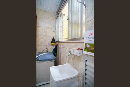 Apartamento à venda com 52m², 2 quartos e sem vagaÁrea de Serviço