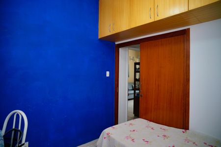 Apartamento à venda com 52m², 2 quartos e sem vagaSuíte