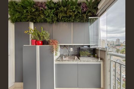 Apartamento à venda com 71m², 2 quartos e 2 vagasÁrea de Serviço