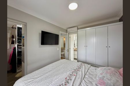 Apartamento à venda com 71m², 2 quartos e 2 vagasSuíte