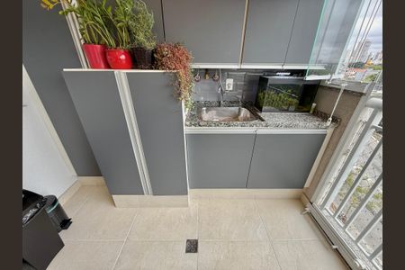 Apartamento à venda com 71m², 2 quartos e 2 vagasÁrea de Serviço