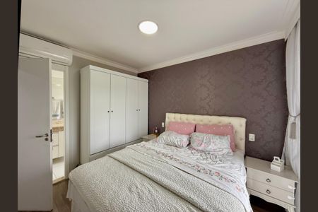 Apartamento à venda com 71m², 2 quartos e 2 vagasSuíte