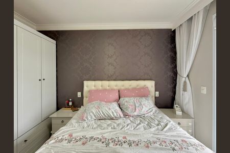 Apartamento à venda com 71m², 2 quartos e 2 vagasSuíte