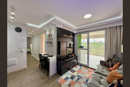 Apartamento à venda com 71m², 2 quartos e 2 vagasSala