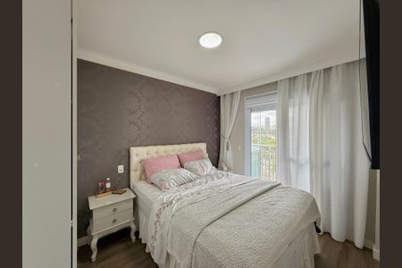 Apartamento à venda com 71m², 2 quartos e 2 vagasSuíte