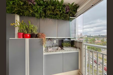 Apartamento à venda com 71m², 2 quartos e 2 vagasÁrea de Serviço