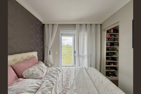 Apartamento à venda com 71m², 2 quartos e 2 vagasSuíte