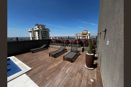 Studio para alugar com 26m², 1 quarto e sem vagaÁrea comum - Piscina