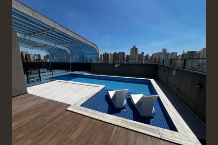Studio para alugar com 26m², 1 quarto e sem vagaÁrea comum - Piscina
