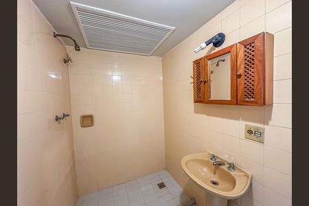 Apartamento à venda com 80m², 2 quartos e 1 vaga Apartamento à venda com 80m², 2 quartos e 1 vagaBanheiro Social