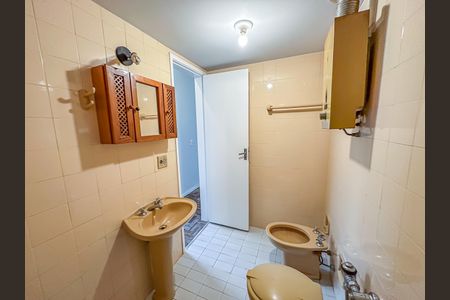 Apartamento à venda com 80m², 2 quartos e 1 vaga Apartamento à venda com 80m², 2 quartos e 1 vagaBanheiro Social