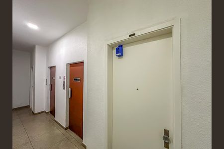 Apartamento à venda com 80m², 2 quartos e 1 vaga Apartamento à venda com 80m², 2 quartos e 1 vagaLockbox