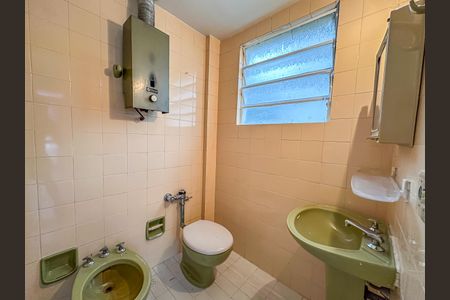 Apartamento à venda com 80m², 2 quartos e 1 vaga Apartamento à venda com 80m², 2 quartos e 1 vagaBanheiro da Suíte 1
