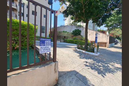 Apartamento à venda com 79m², 3 quartos e 2 vagasFachada