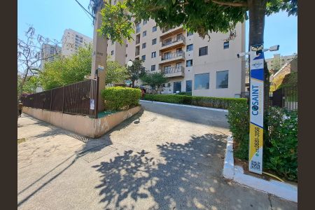 Apartamento à venda com 79m², 3 quartos e 2 vagasFachada do Prédio