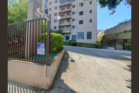 Apartamento à venda com 79m², 3 quartos e 2 vagasFachada do Prédio
