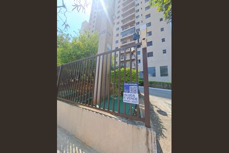 Apartamento à venda com 79m², 3 quartos e 2 vagasPlaca