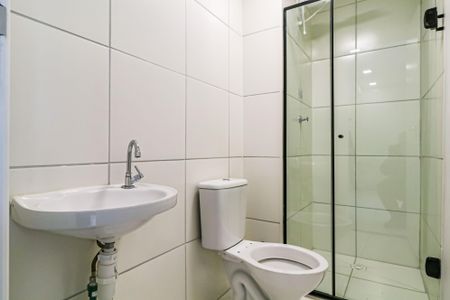 Apartamento para alugar com 35m², 2 quartos e sem vaga Apartamento para alugar com 35m², 2 quartos e sem vagaBanheiro Social