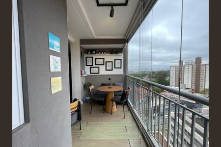 Apartamento à venda com 60m², 2 quartos e 1 vaga Apartamento à venda com 60m², 2 quartos e 1 vagaVaranda da Sala