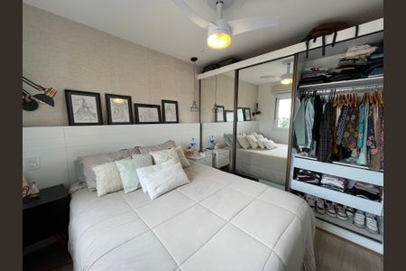 Apartamento à venda com 60m², 2 quartos e 1 vaga Apartamento à venda com 60m², 2 quartos e 1 vagaQuarto 1