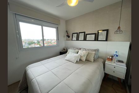 Apartamento à venda com 60m², 2 quartos e 1 vaga Apartamento à venda com 60m², 2 quartos e 1 vagaQuarto 1