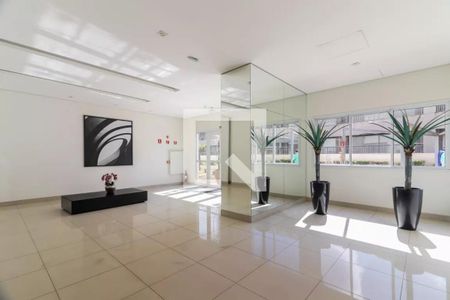 Apartamento à venda com 60m², 2 quartos e 1 vaga Apartamento à venda com 60m², 2 quartos e 1 vagaHall