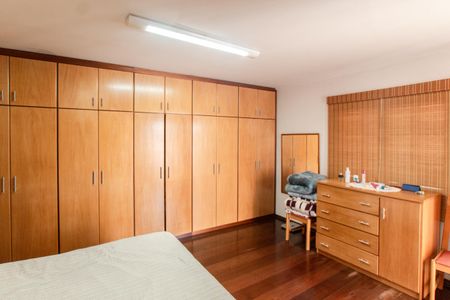 Casa à venda com 350m², 4 quartos e 4 vagasSuíte 1