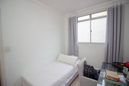 Apartamento à venda com 68m², 3 quartos e 1 vaga Apartamento à venda com 68m², 3 quartos e 1 vagaQuarto 2