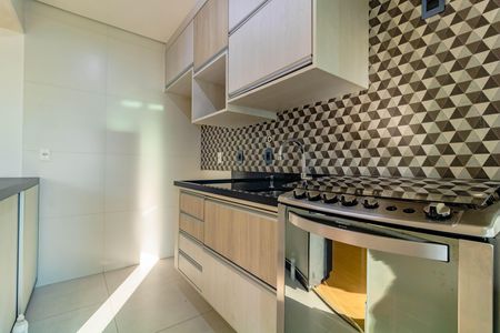 Apartamento à venda com 47m², 1 quarto e 1 vaga Apartamento à venda com 47m², 1 quarto e 1 vagaCozinha