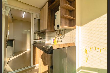 Apartamento à venda com 47m², 1 quarto e 1 vaga Apartamento à venda com 47m², 1 quarto e 1 vagaÁrea de Serviço