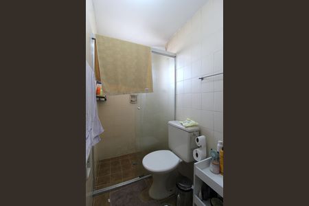 Apartamento à venda com 121m², 2 quartos e 1 vagaBanheiro