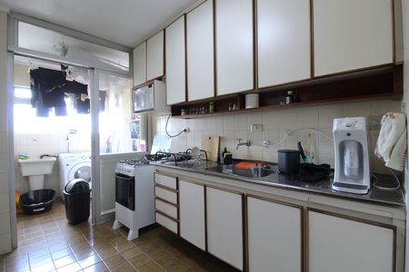 Apartamento à venda com 121m², 2 quartos e 1 vagaCozinha