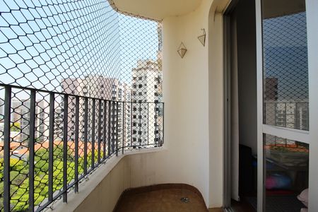 Apartamento à venda com 121m², 2 quartos e 1 vagaVaranda