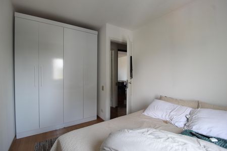 Apartamento à venda com 121m², 2 quartos e 1 vagaQuarto 1