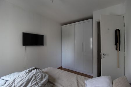Apartamento à venda com 121m², 2 quartos e 1 vagaQuarto 1