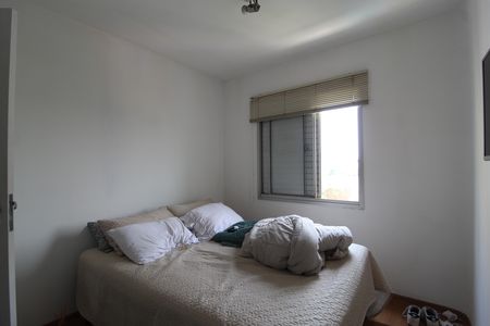 Apartamento à venda com 121m², 2 quartos e 1 vagaQuarto 1