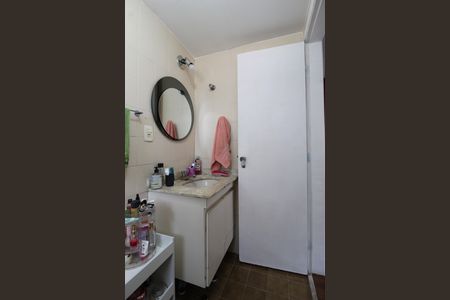 Apartamento à venda com 121m², 2 quartos e 1 vagaBanheiro