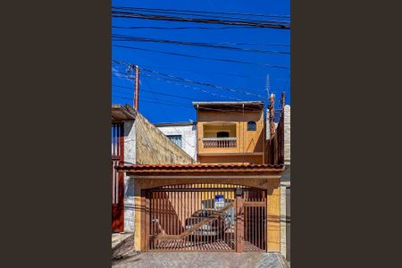 Casa à venda com 125m², 3 quartos e 3 vagas Casa à venda com 125m², 3 quartos e 3 vagasFachada