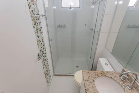 Apartamento à venda com 56m², 2 quartos e 1 vagaBanheiro da Suíte