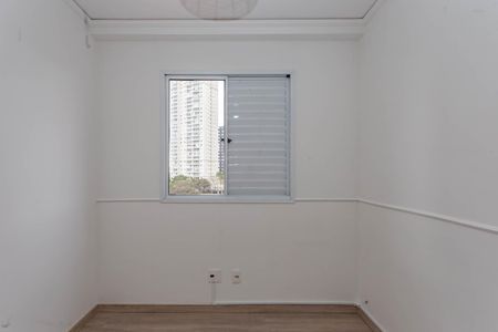 Apartamento à venda com 56m², 2 quartos e 1 vagaQuarto 1