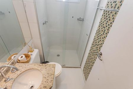 Apartamento à venda com 56m², 2 quartos e 1 vagaBanheiro Social