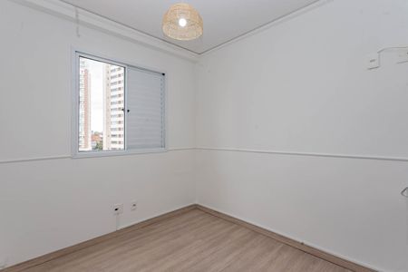 Apartamento à venda com 56m², 2 quartos e 1 vagaQuarto 1