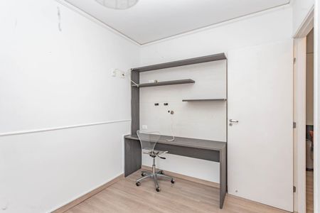 Apartamento à venda com 56m², 2 quartos e 1 vagaQuarto 1