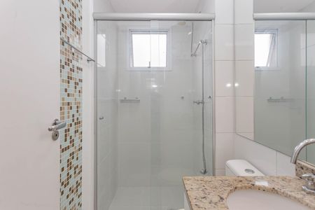 Apartamento à venda com 56m², 2 quartos e 1 vagaBanheiro da Suíte