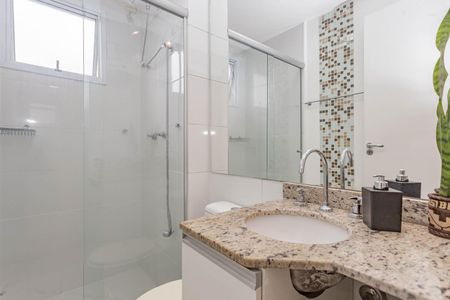 Apartamento à venda com 56m², 2 quartos e 1 vagaBanheiro da Suíte