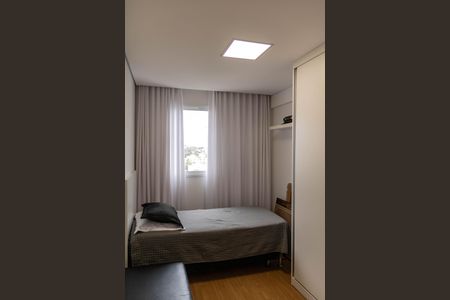 Apartamento à venda com 76m², 2 quartos e 1 vagaQuarto