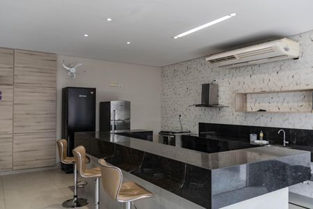 Apartamento à venda com 76m², 2 quartos e 1 vagaEspaço Gourmet